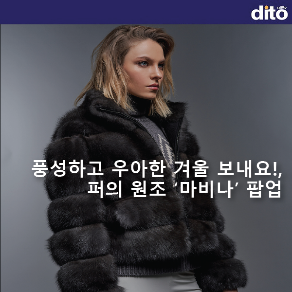 카낼 이미지