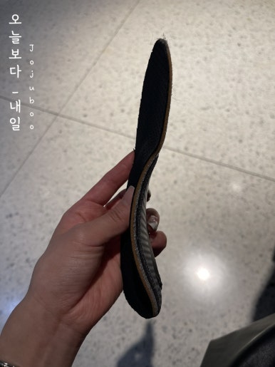 시다스판교 이미지