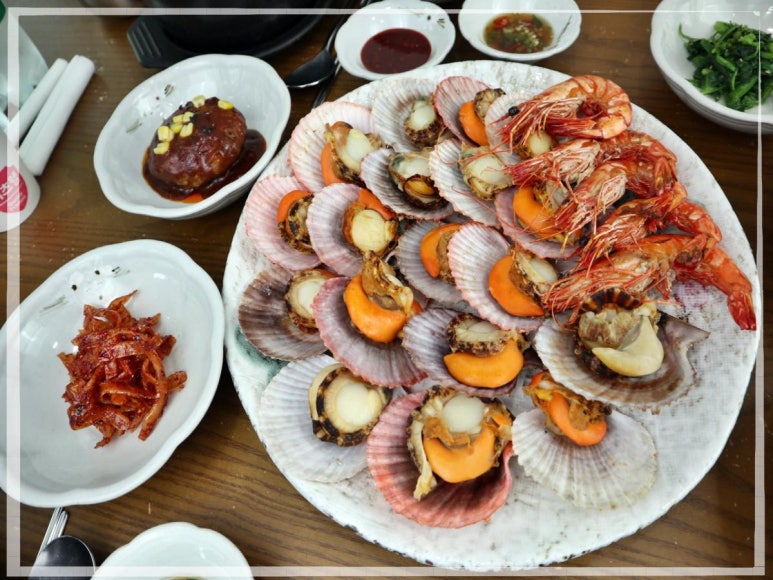 맛미촌 이미지
