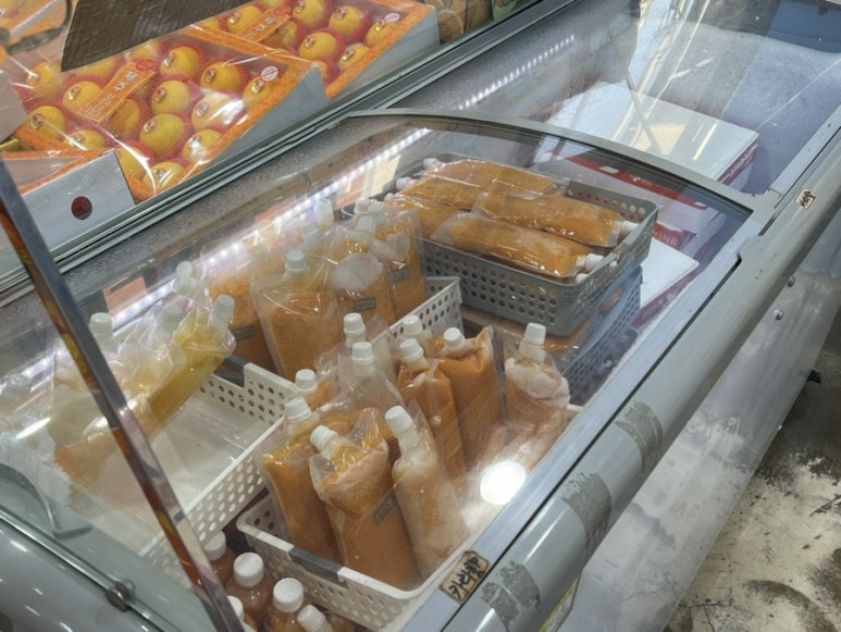 시온청과 이미지