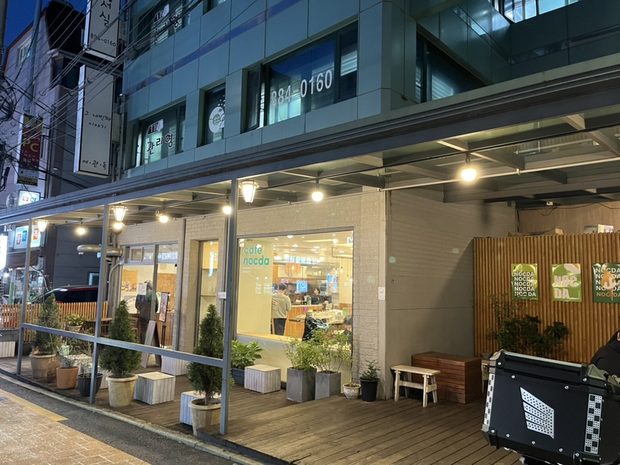 베이커리녹다 이미지