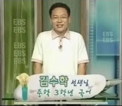 코리아일식포차 이미지
