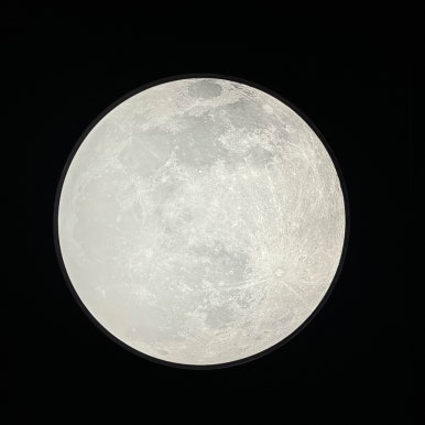 카페함월 이미지
