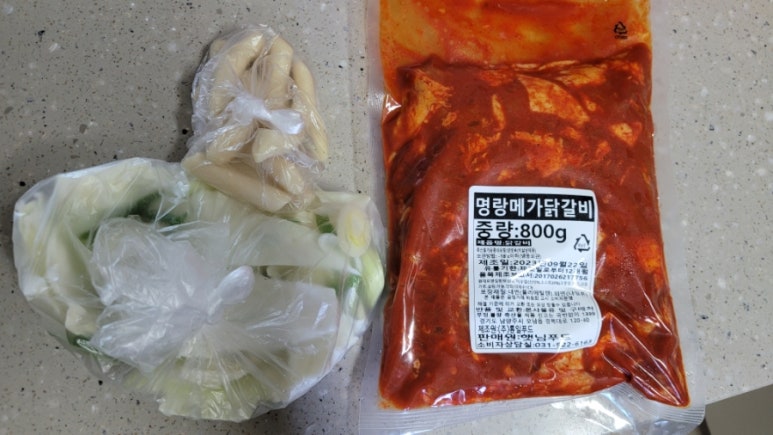 명랑닭갈비 이미지