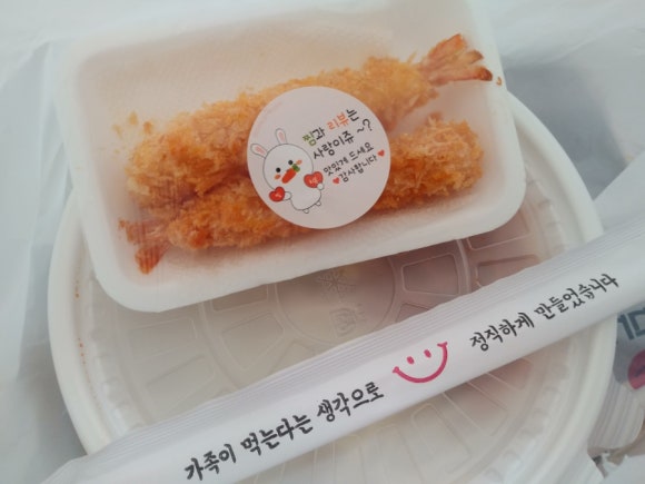 맹호돈까스 이미지