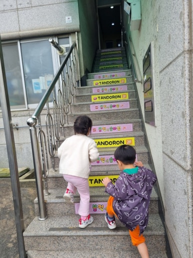 블럭앤슬라임 이미지