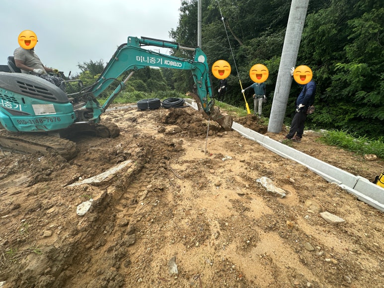 남해솔루션 이미지