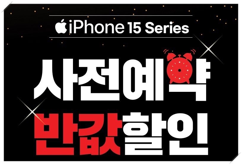에스엠티마곡역점 이미지