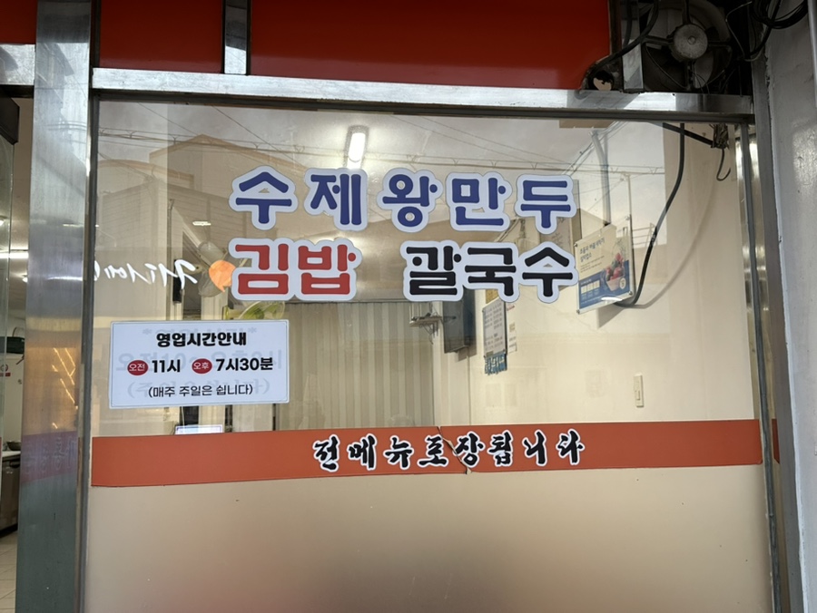 커피에반하다통영봉평점 이미지