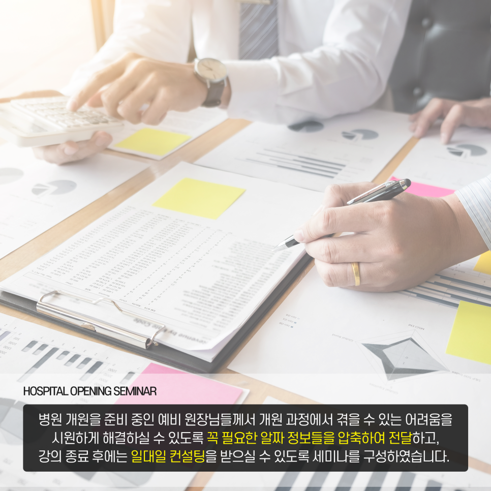 대성디자인컴퍼니 이미지
