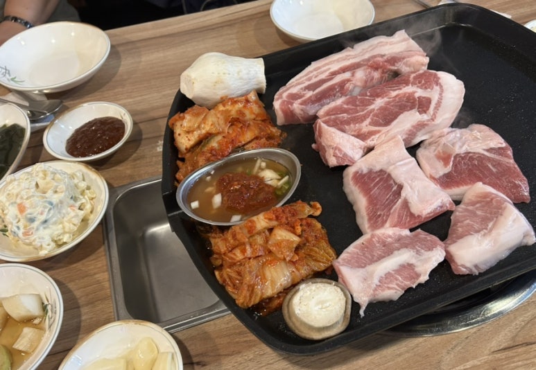 돈이야돈 이미지