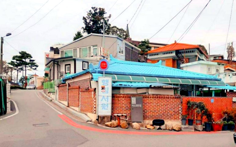 서원이용원 이미지