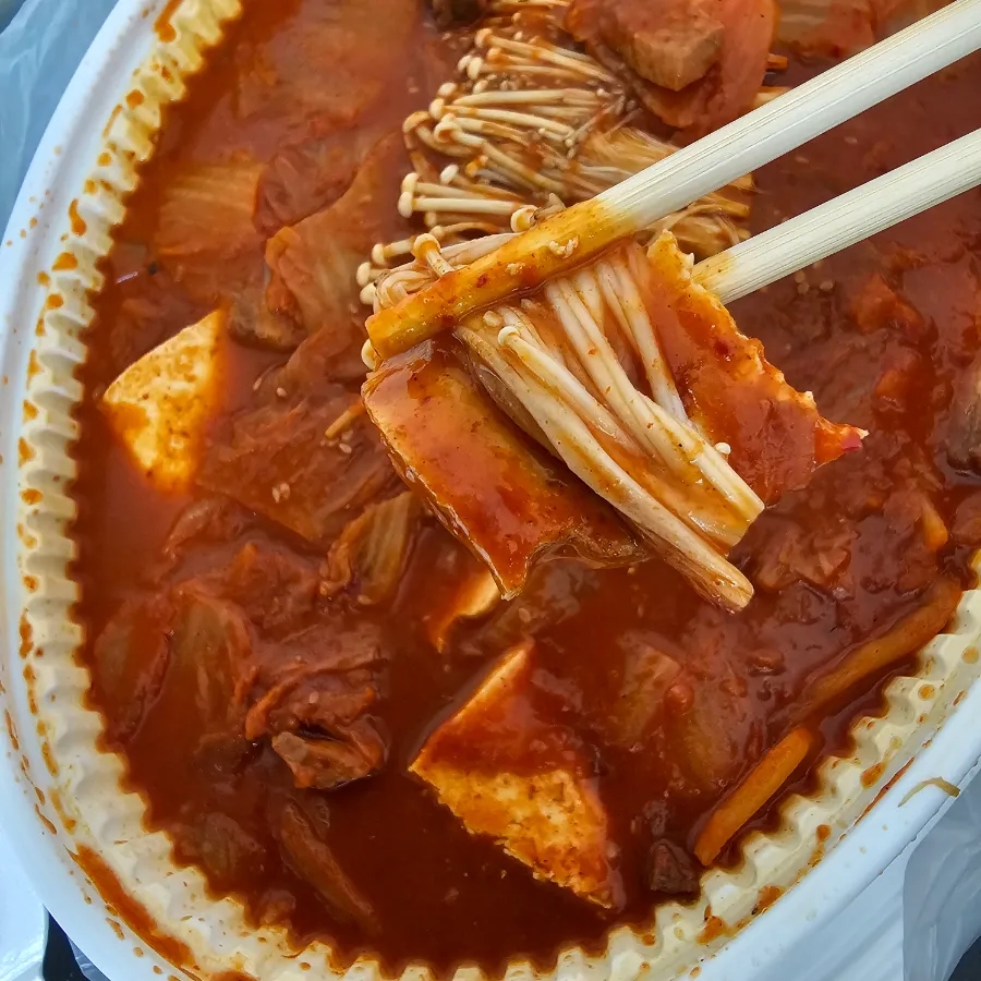 안가네김치찜 이미지
