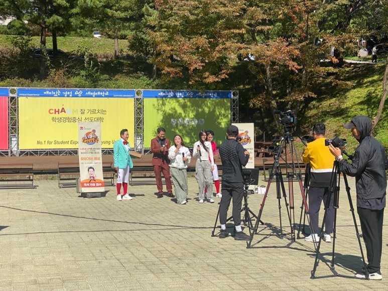 세명대학교 학생회관 이미지