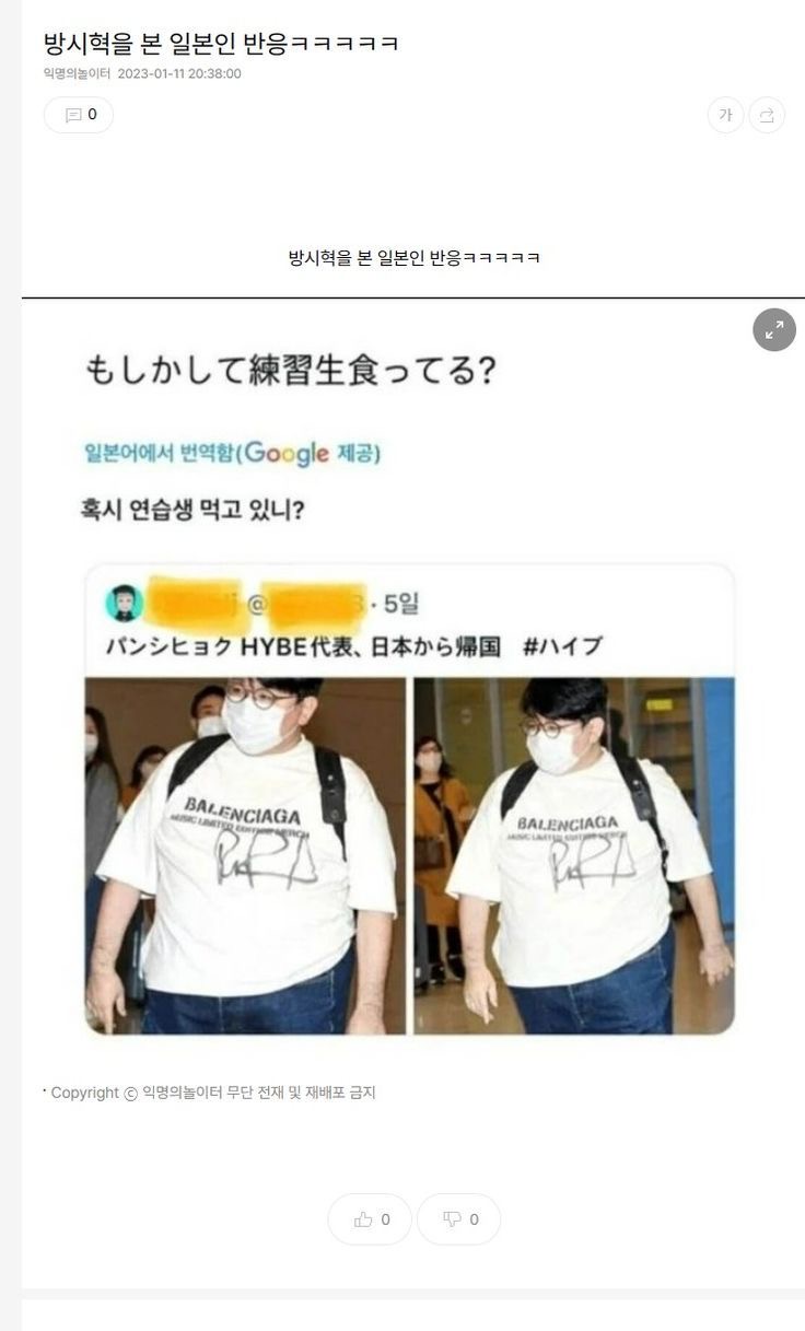 세명세탁소 이미지