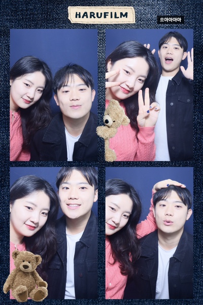 만평우동 이미지