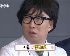 해말금 이미지