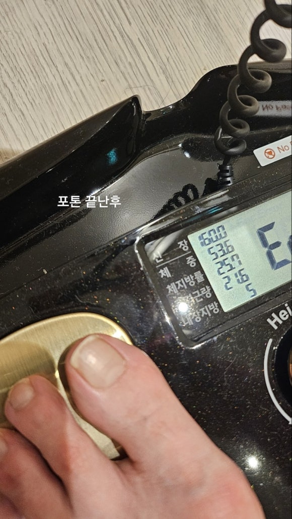 미소붐에스테틱 이미지