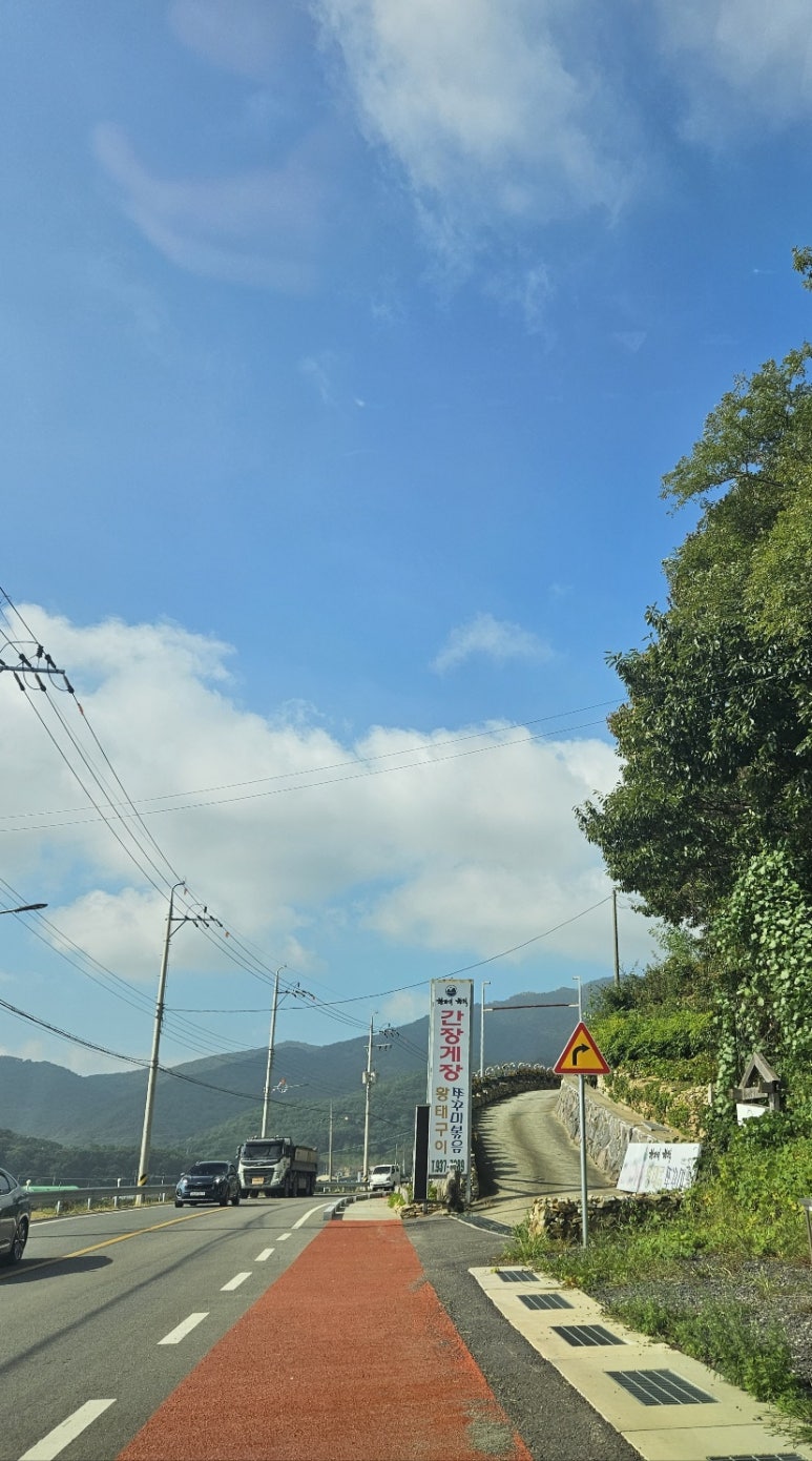 한자리한턱 이미지