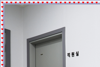 내이플란트치과의원 이미지