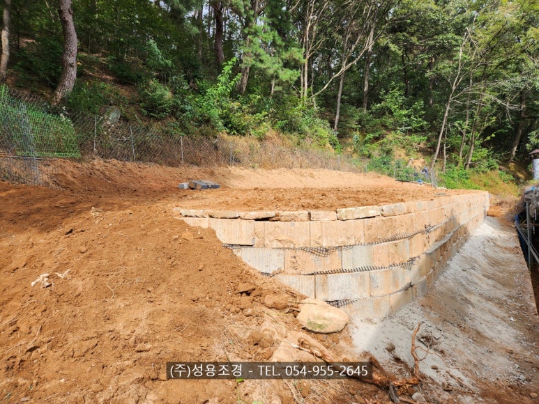 경북산소(주) 이미지