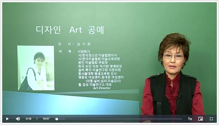토탈디자인후 이미지