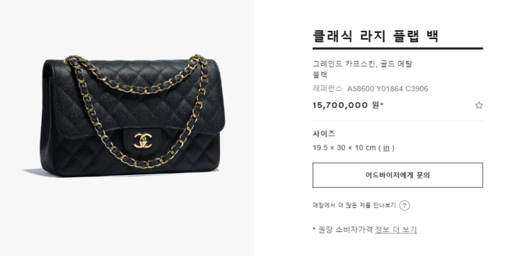 소와양 이미지