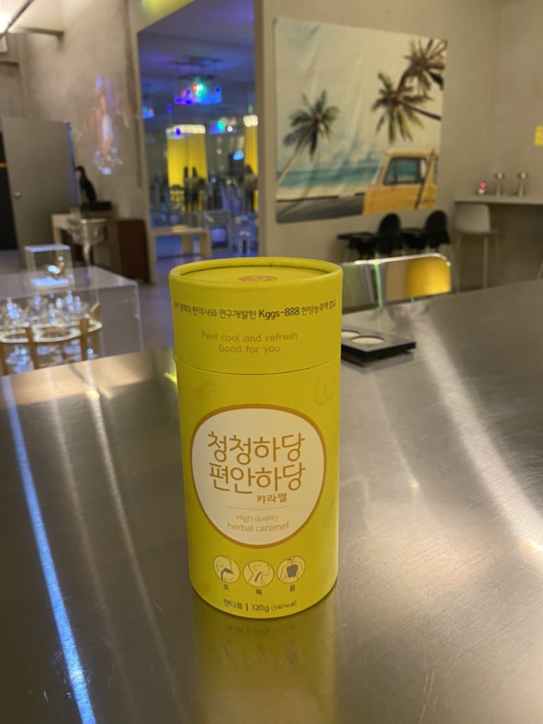 공식품영농조합법인 이미지