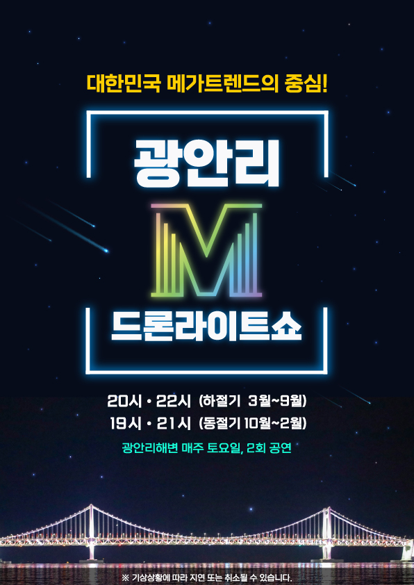 둘리오락실 이미지