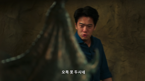 하이로우 이미지