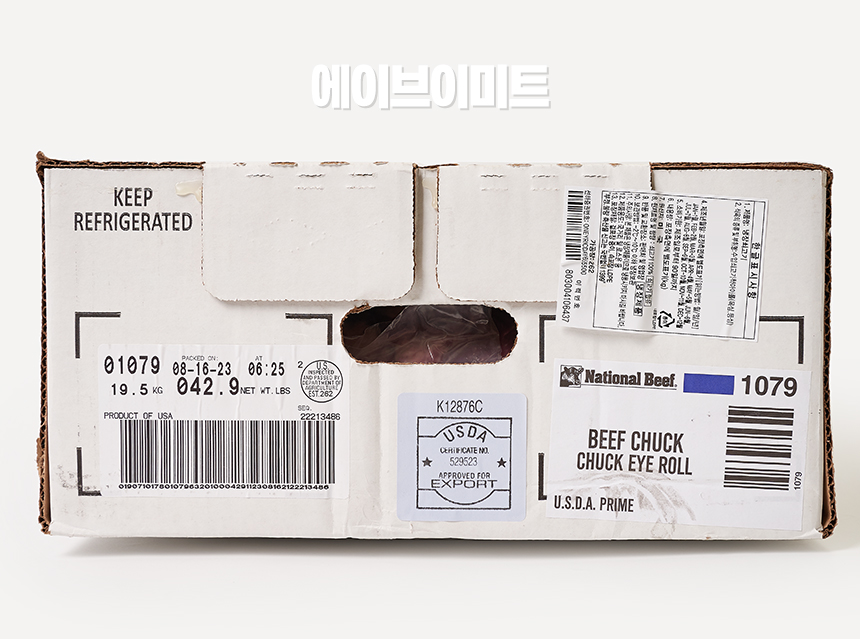 (주)에이브이프라임 이미지