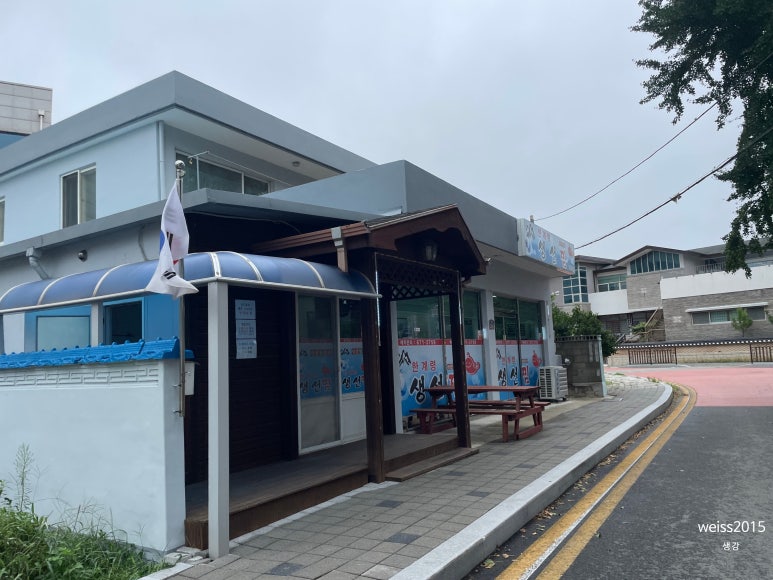 한계령찜전문점 이미지