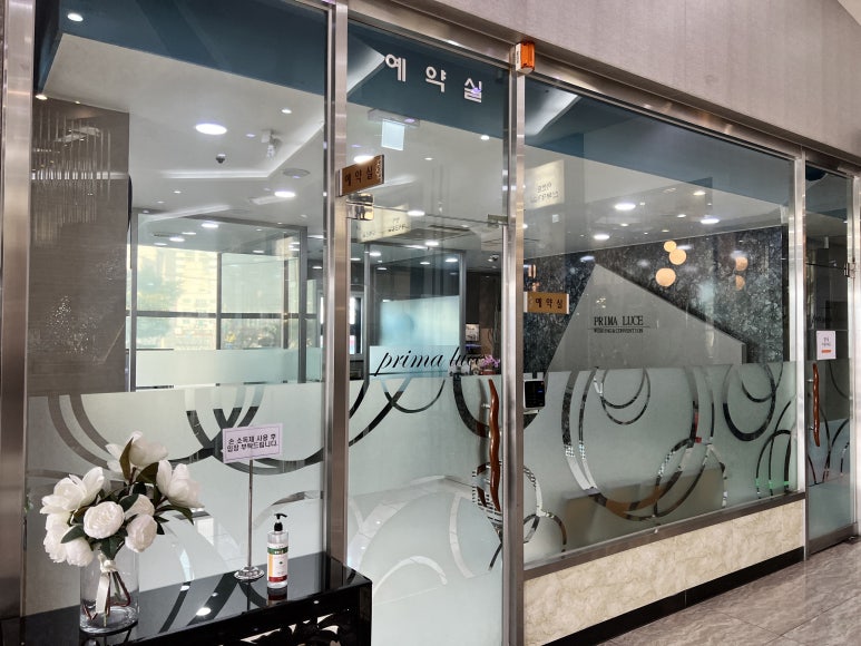 달루체 이미지