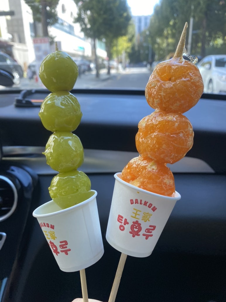 은성스시와참치 이미지