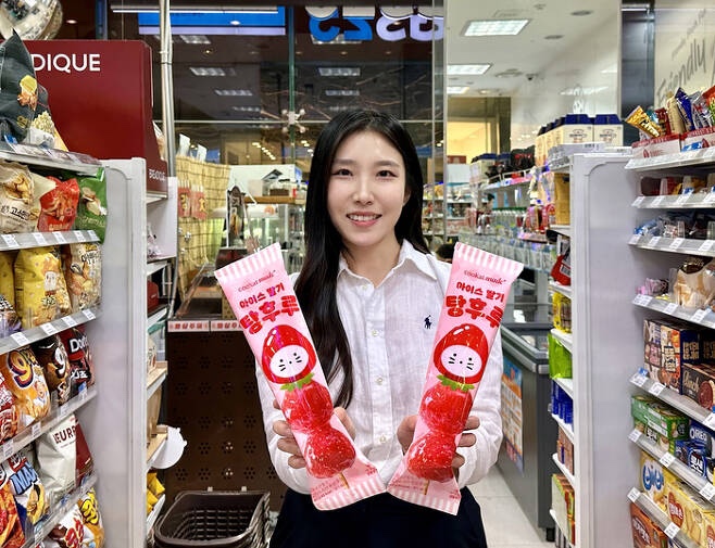 열풍꼬치 이미지