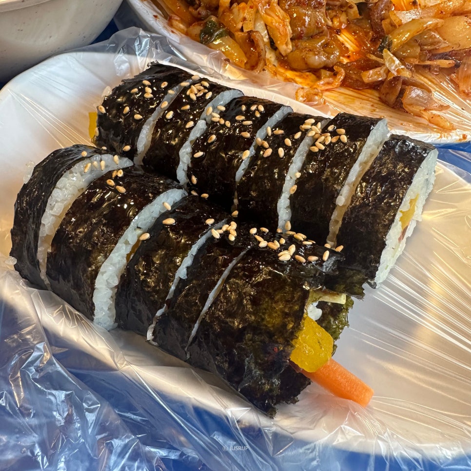 왕십리곱창볶음 이미지