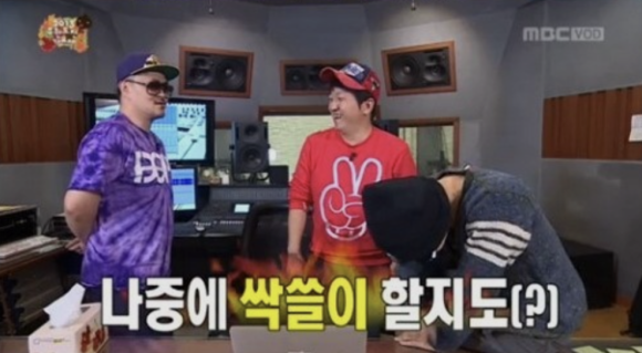 오후빈티지 이미지