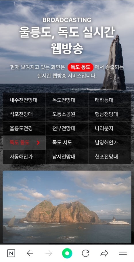 터미날매점 이미지