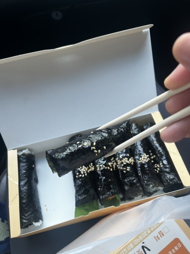 송촌꼬마김밥 서신점 이미지