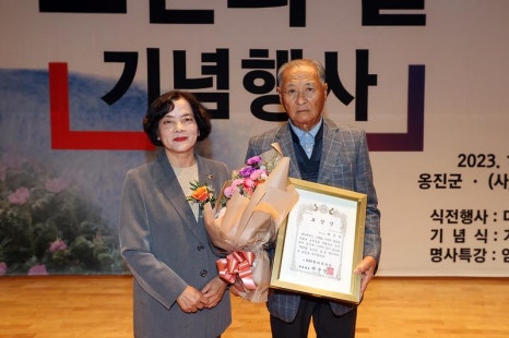 향기품은오빠 이미지