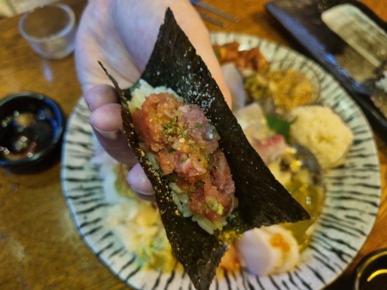 참치어화 이미지