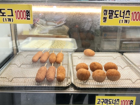 오케이찹쌀꽈배기(OK찹쌀꽈배기) 이미지