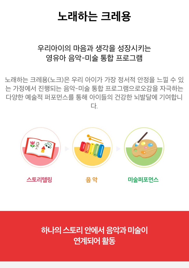 노래하는써니 이미지
