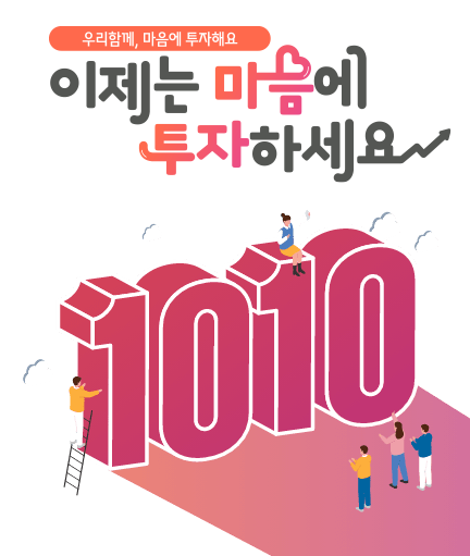 (주)대한국민건강 이미지