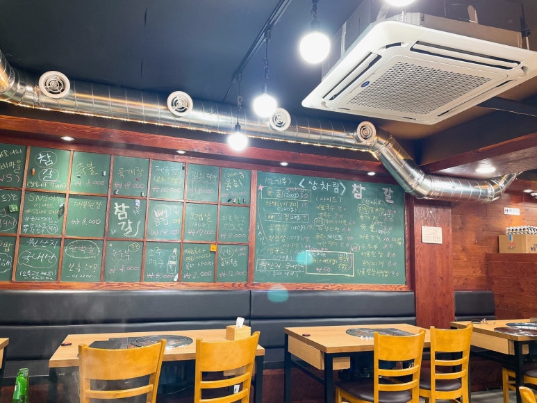 참숯나라갈비마을 이미지