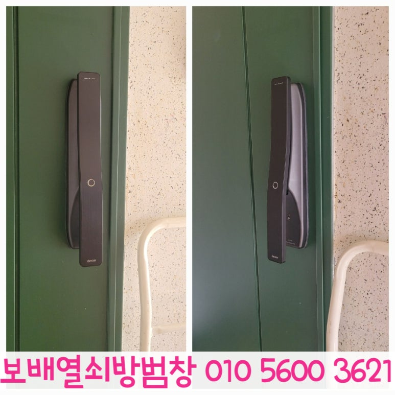 연향열쇠 이미지