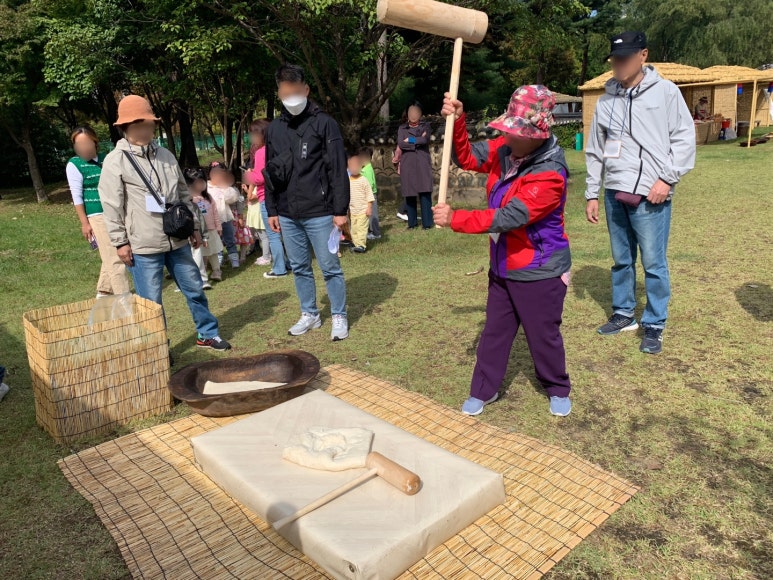 힐링데이 이미지