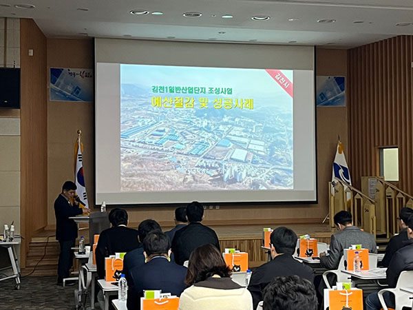 (주)덕우산업 이미지