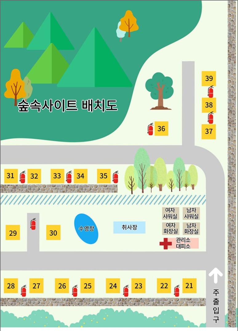 산중계곡캠핑장 이미지