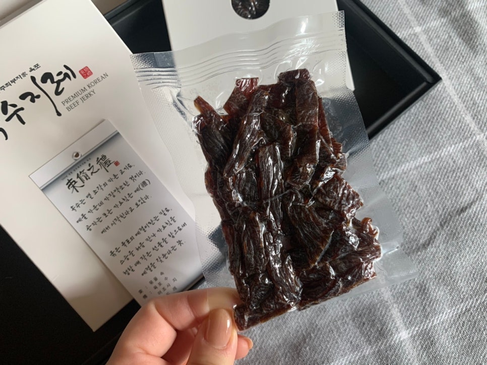 속수지례 이미지
